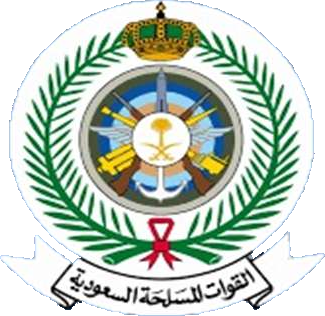 Saudi Armed Forces