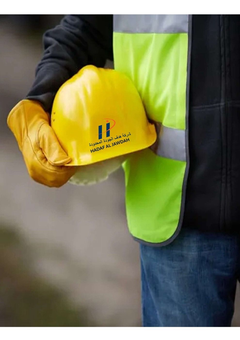 Hadaf Al Jawdah branded safety helmet